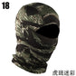 Tactical Camouflage Balaclava Full Face Mask Wargame CP Military Hat Hunting Bicycle Cycling Army Multicam Bandana Neck Gaiter